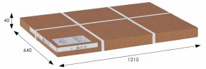 Зеркало настенное BeautyStyle 11 в Троицке - troick.mebel24.online | фото 3