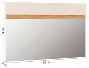 Зеркало настенное Кассандра в Троицке - troick.mebel24.online | фото 2